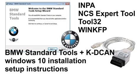 big tirs|DIY: How to setup BMW Standard Tools 2.12 w/Windows 10 x64。